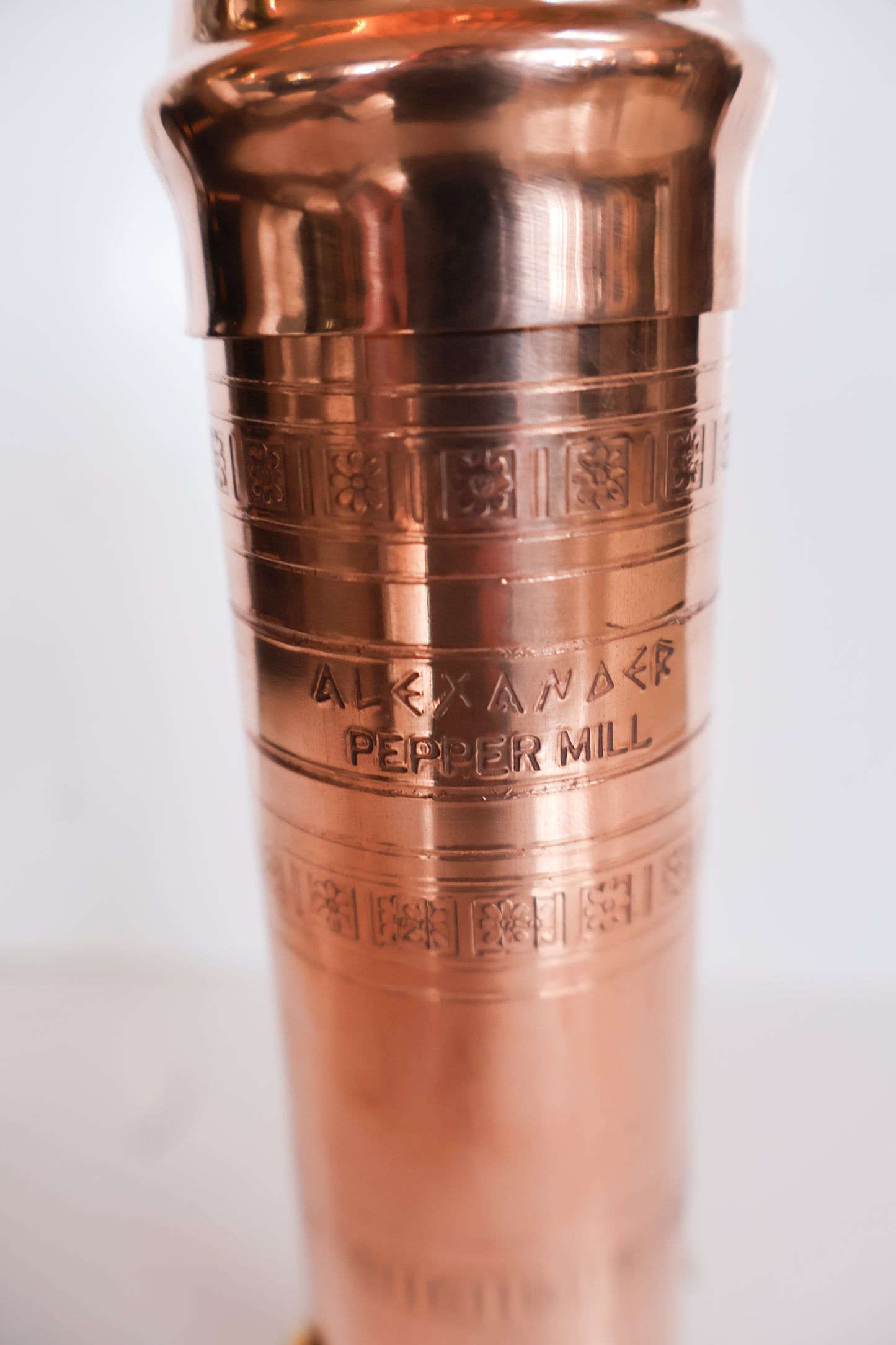 The Original 'Copper Mill' - 8" Pepper Grinder