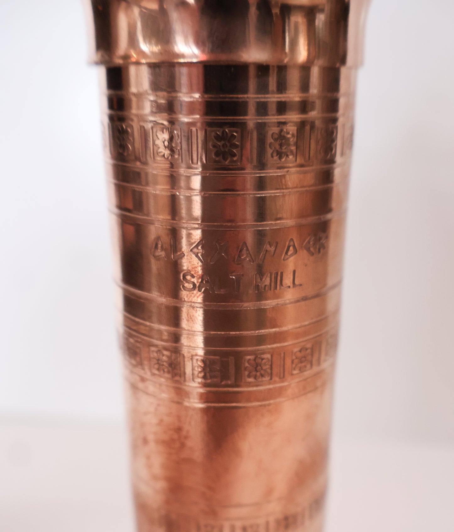 The Original 'Copper Mill' - 8" Salt Grinder